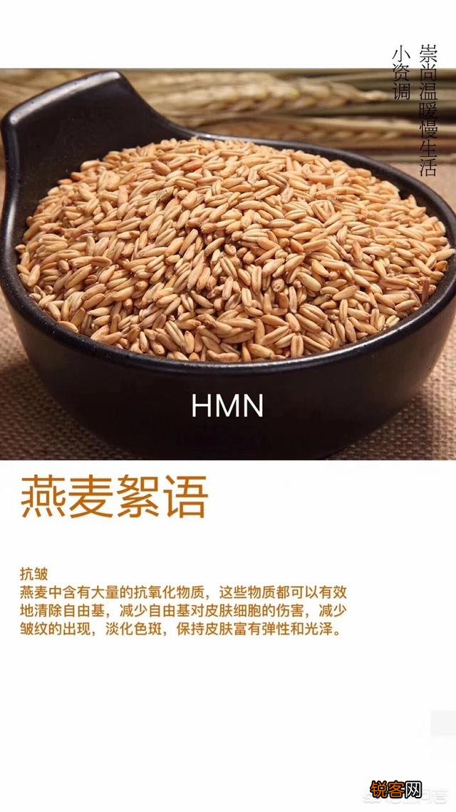 悠莱的护肤品好用吗？
