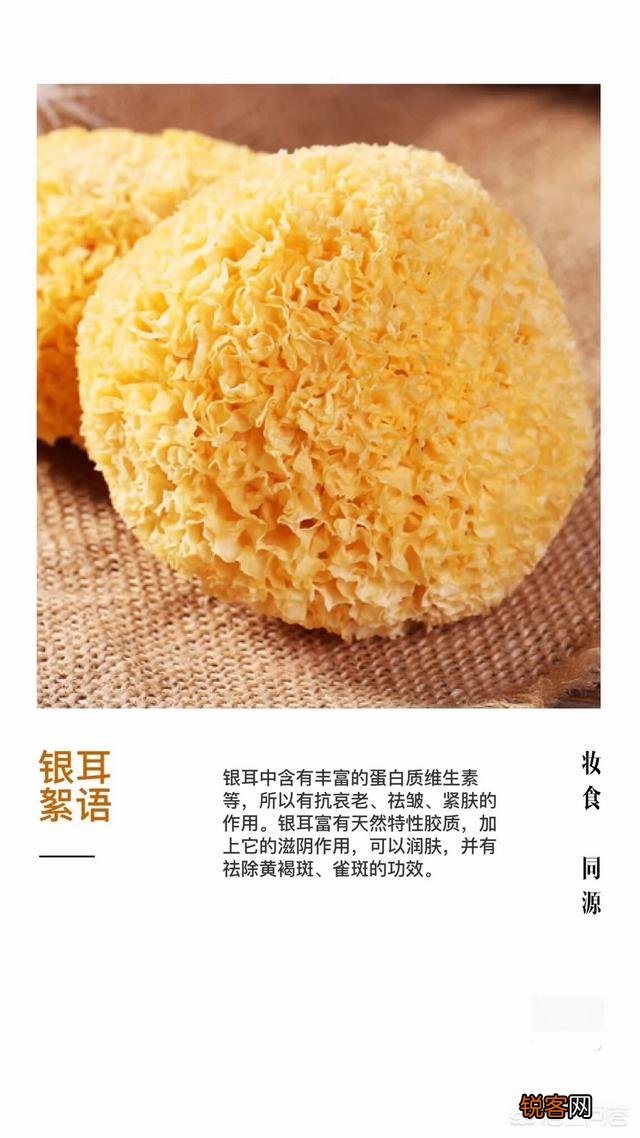 悠莱的护肤品好用吗？