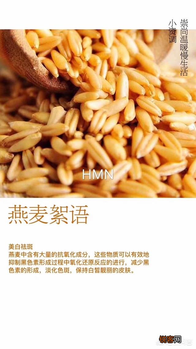 悠莱的护肤品好用吗？