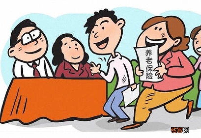 汕尾养老金每月是多少？灵活就业人员养老金一样吗