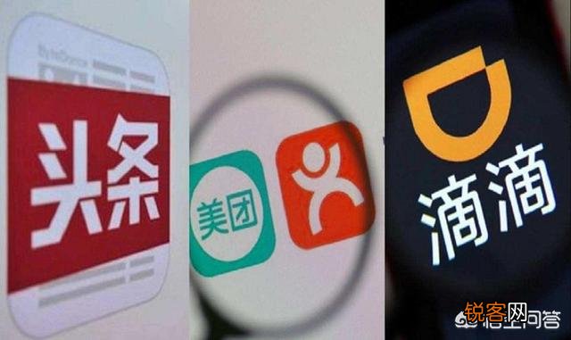 互联网公司大厂中厂小厂分别指哪些公司？