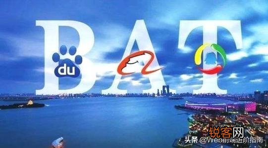 互联网公司大厂中厂小厂分别指哪些公司？