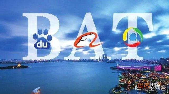互联网公司大厂中厂小厂分别指哪些公司？