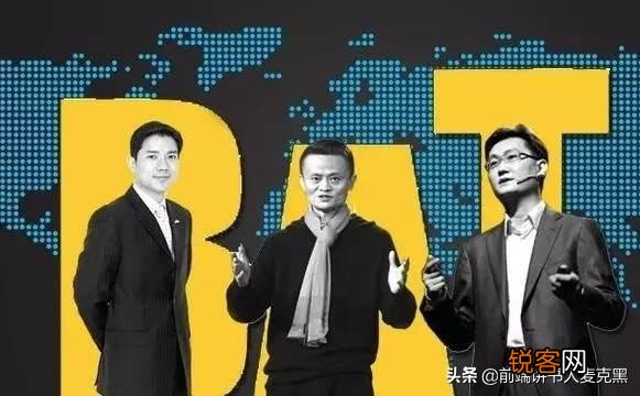互联网公司大厂中厂小厂分别指哪些公司？