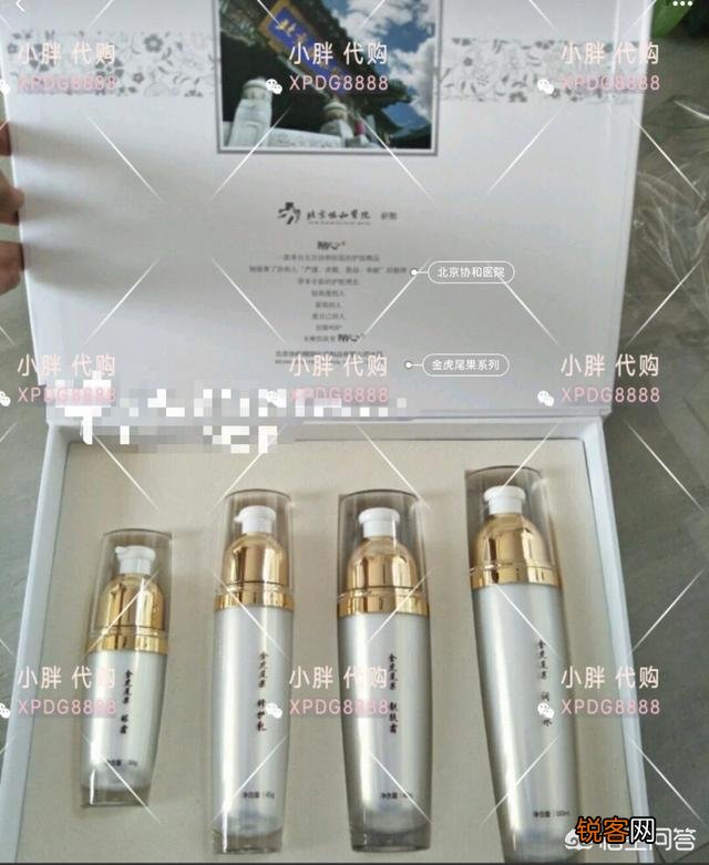 悠莱的护肤品怎么样？