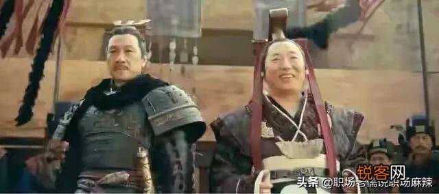 野心很大的下属该不该培养？