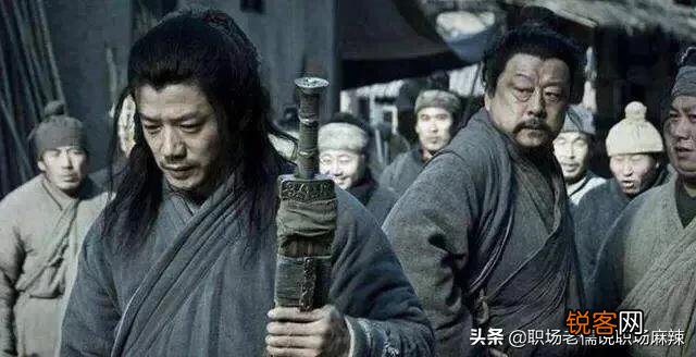野心很大的下属该不该培养？