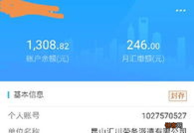 封存的公积金如何提取 西安公积金封存提取条件有哪些?