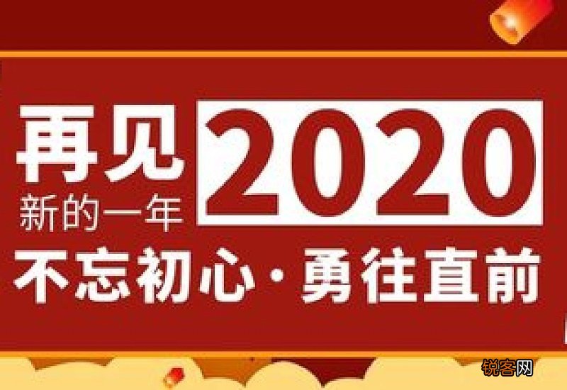 2021元旦可以上牌照吗