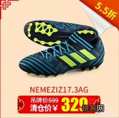 淘宝上有哪些质量不错的男鞋店铺推荐？