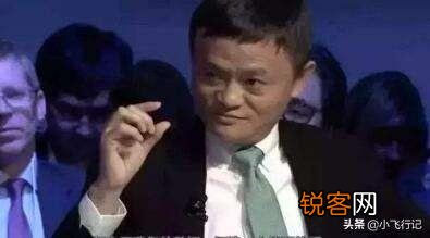 那些成功的企业家都有哪些过人之处？