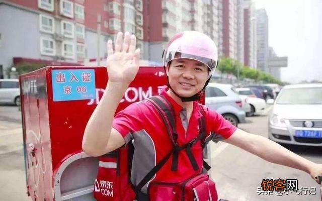 那些成功的企业家都有哪些过人之处？