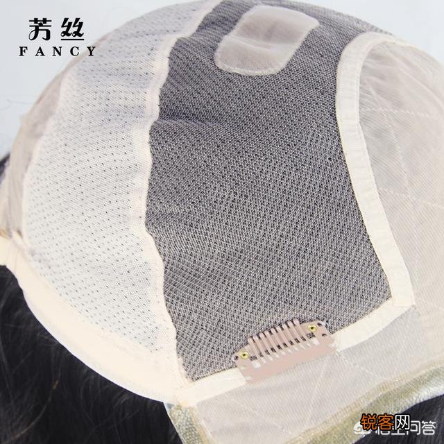 我想买头假发,那个好？