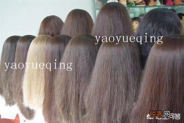 我想买头假发,那个好？