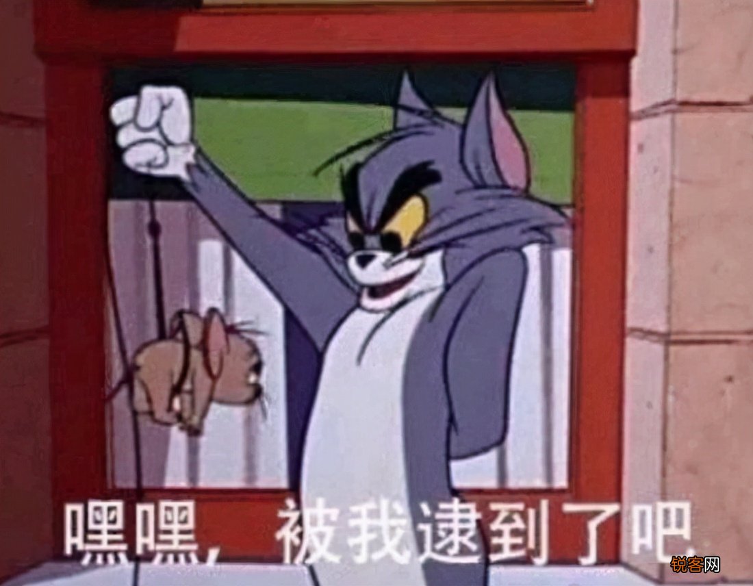 LOL手游中怎么玩好打野？ 一篇文章教会你