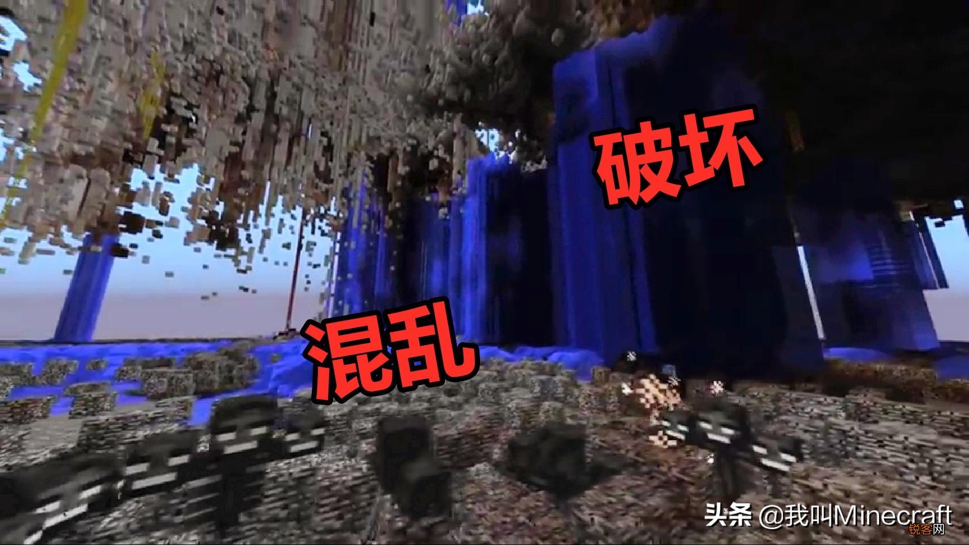 我的世界：2B2T发生了什么 9年无人管理，玩家纷纷逃离出生点！