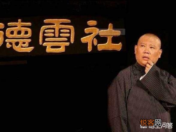 同样是创始人,为何张文顺和李菁一点德云社股份也没有？