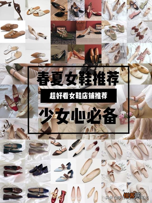 豆豆鞋有什么品牌推荐？