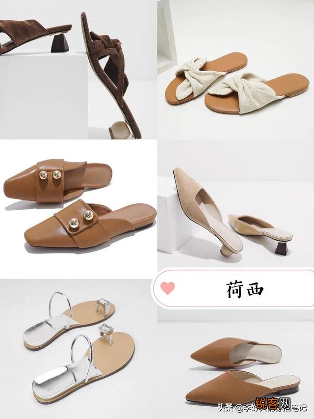 豆豆鞋有什么品牌推荐？
