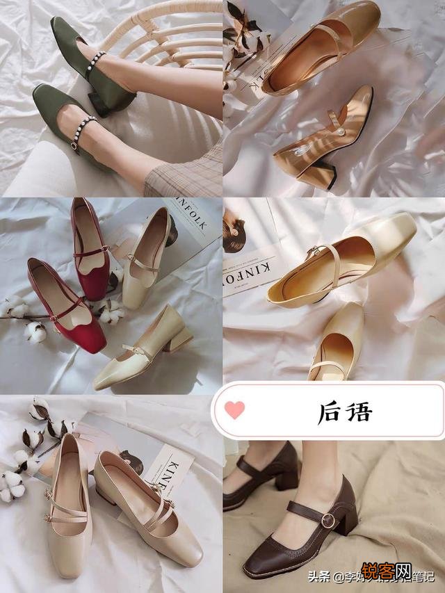 豆豆鞋有什么品牌推荐？