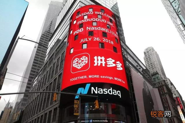 如何看待拼多多的市值比小米高？