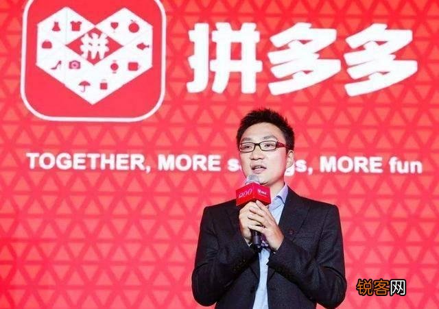 如何看待拼多多的市值比小米高？
