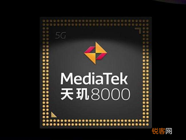 手机CPU天梯图2022年2月 你的手机排名高吗