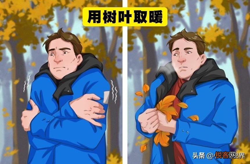 野外求生技巧 野外生存必备技能