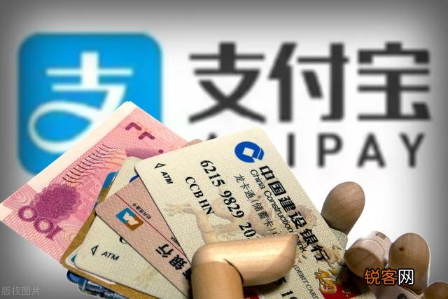 为什么感觉支付宝最终敌不过微信？
