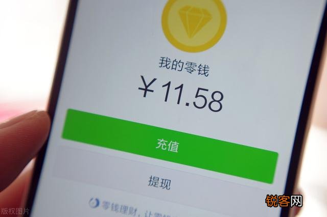 为什么感觉支付宝最终敌不过微信？