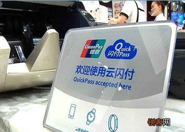 为什么感觉支付宝最终敌不过微信？