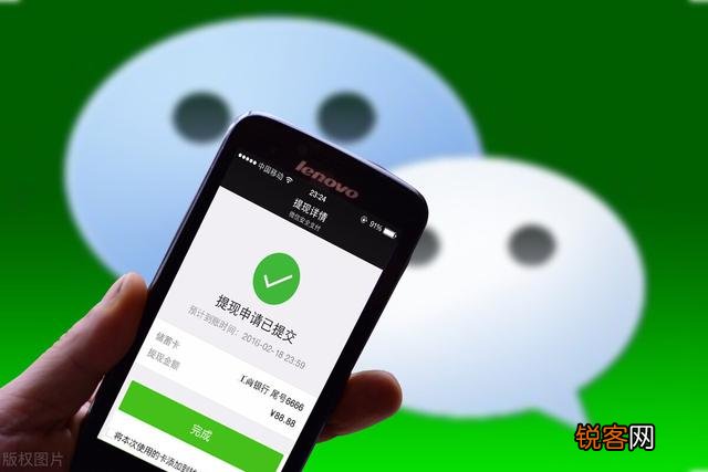 为什么感觉支付宝最终敌不过微信？