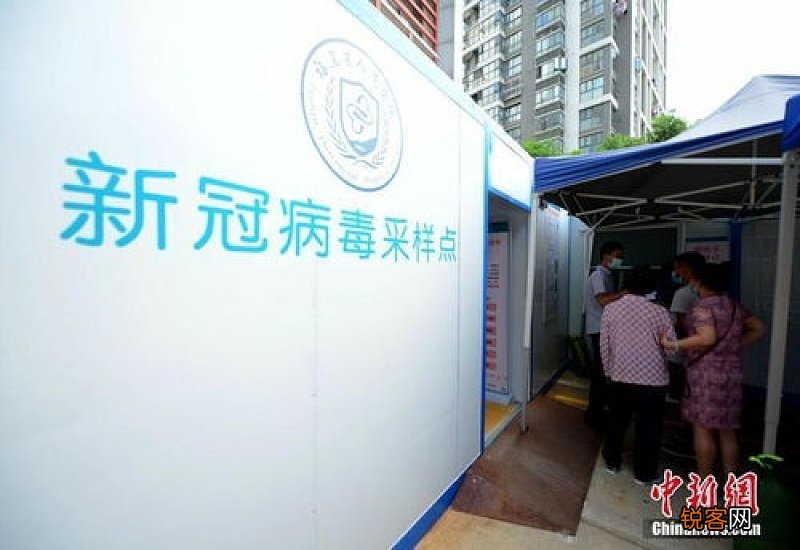 去做核酸检测医院不给检测怎么办