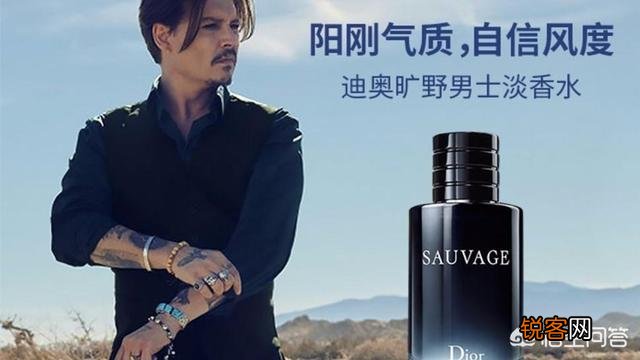 求推荐男士留香时间长的香水？