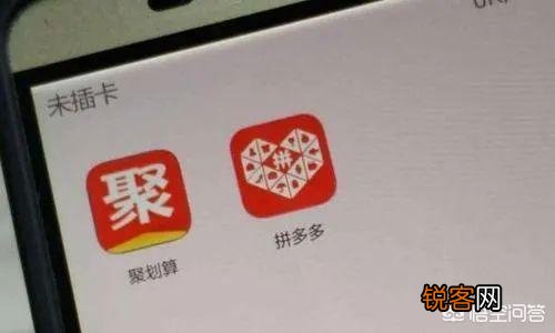 如今淘宝创始人孙彤宇带领“拼多多”挑战“淘宝”胜算几何？
