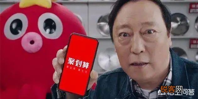 如今淘宝创始人孙彤宇带领“拼多多”挑战“淘宝”胜算几何？