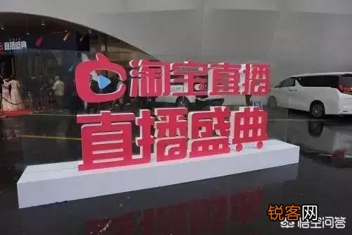 如今淘宝创始人孙彤宇带领“拼多多”挑战“淘宝”胜算几何？