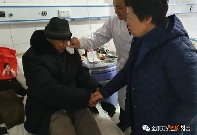 元旦可以去看望病人吗
