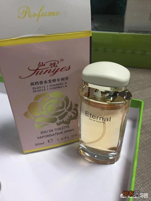 哪里的香水最好？