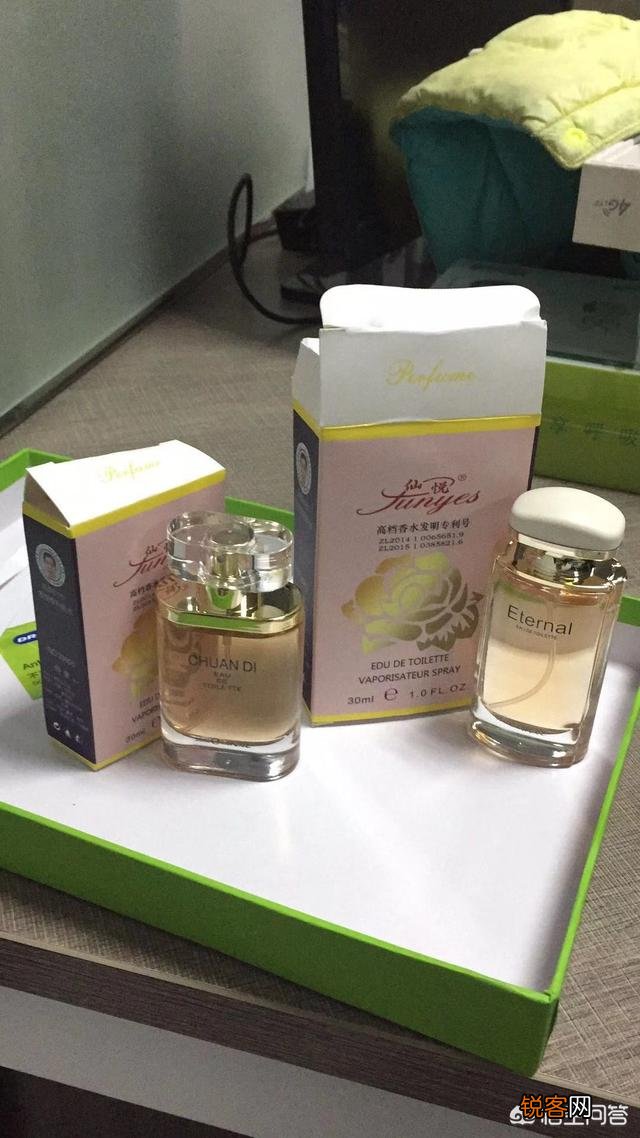 哪里的香水最好？