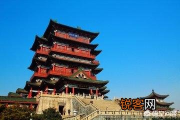 鹳雀楼、黄鹤楼、滕王阁、岳阳楼、中国古代四大名楼谁是天下第一楼？