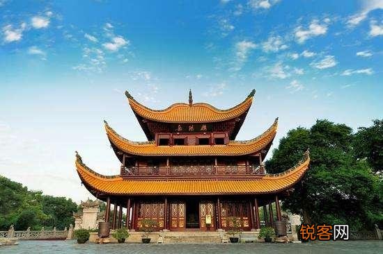 鹳雀楼、黄鹤楼、滕王阁、岳阳楼、中国古代四大名楼谁是天下第一楼？