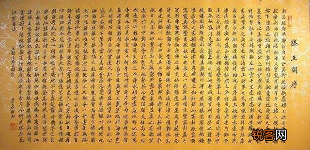 鹳雀楼、黄鹤楼、滕王阁、岳阳楼、中国古代四大名楼谁是天下第一楼？