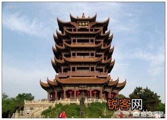 鹳雀楼、黄鹤楼、滕王阁、岳阳楼、中国古代四大名楼谁是天下第一楼？