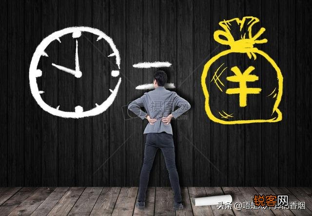 你能说出中国境内100%稳赚不赔的行业吗？