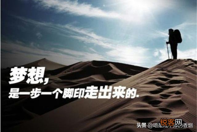 你能说出中国境内100%稳赚不赔的行业吗？