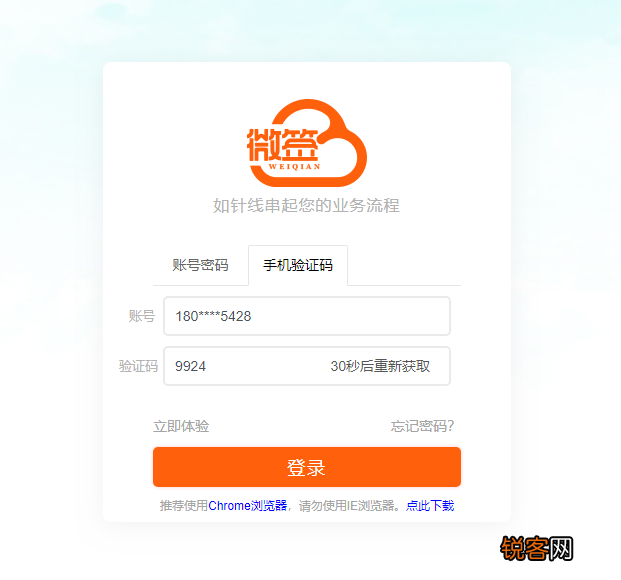 CA证书是什么 一文说清CA证书