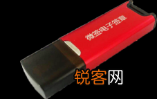 CA证书是什么 一文说清CA证书