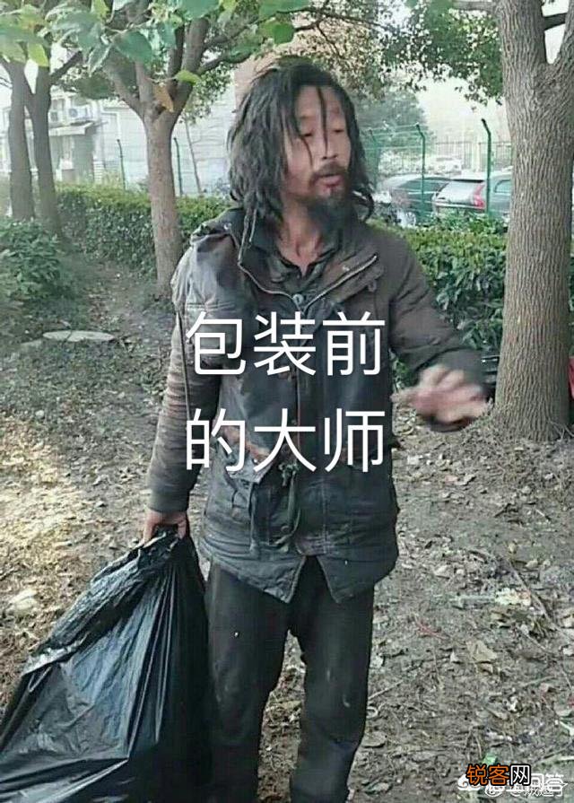 大家知道在中国最挣钱和来钱快是什么行业？