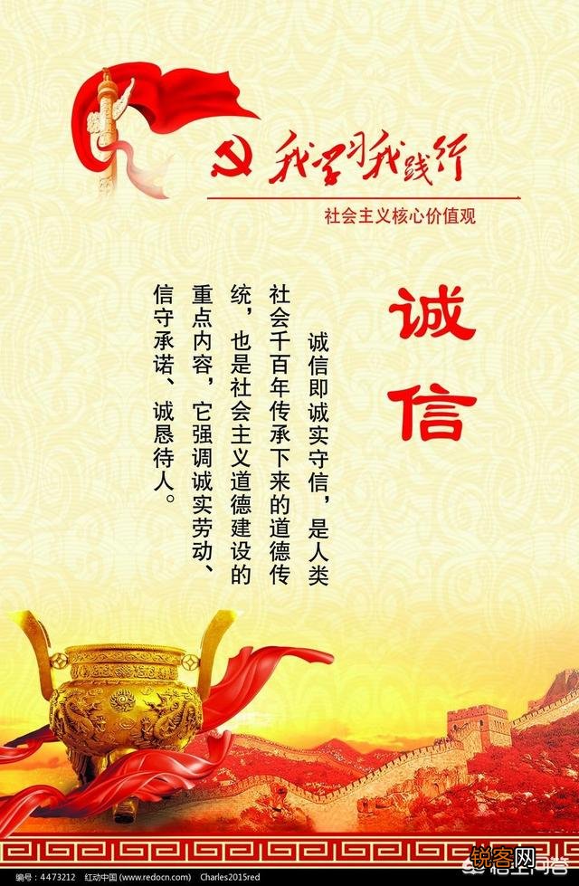 大家知道在中国最挣钱和来钱快是什么行业？